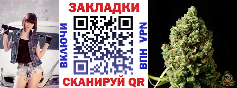 Купить Конопля A-PVP Кокаин Гашиш Мефедрон Лакинск