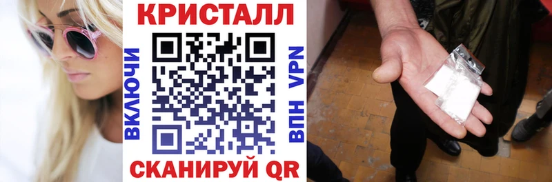 Купить  Лакинск  Amphetamine 97% 