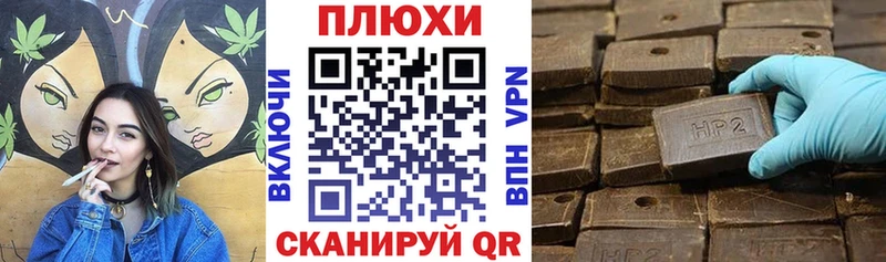 Купить где  Лакинск  Гашиш 40% ТГК 