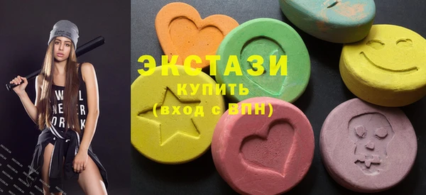 скорость mdpv Верхний Тагил