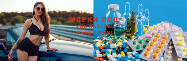 а пвп мука Верхнеуральск