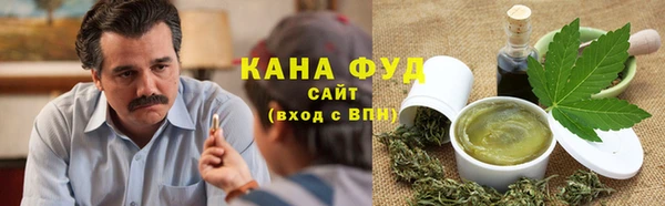 а пвп мука Верхнеуральск