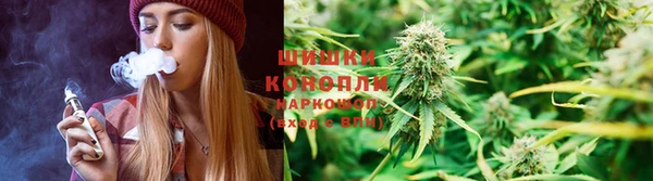 кокаин перу Верея