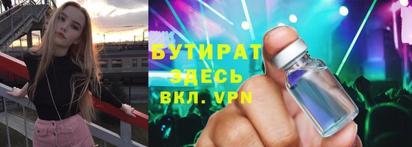 скорость mdpv Верхний Тагил