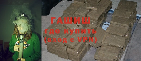 кокаин перу Верея