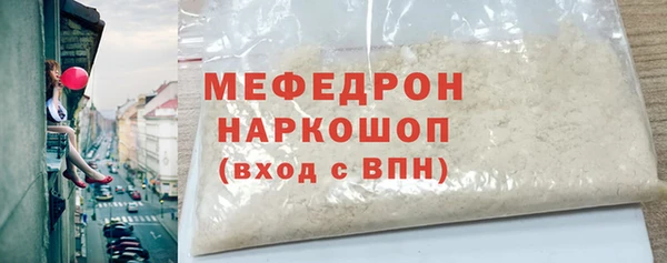 кокаин перу Верея
