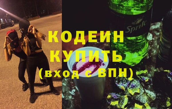 а пвп мука Верхнеуральск