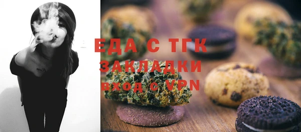 МДПВ Бугульма