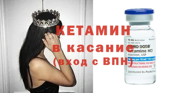 скорость mdpv Верхний Тагил