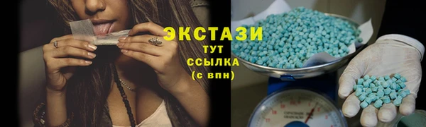 скорость mdpv Верхний Тагил