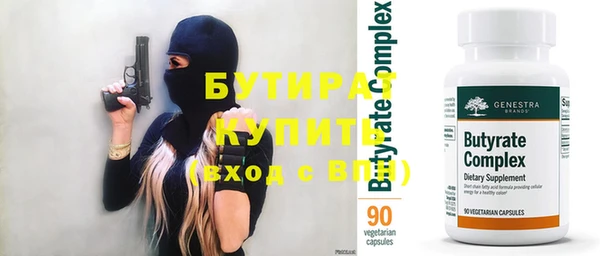 кокаин перу Верея