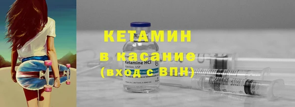а пвп мука Верхнеуральск