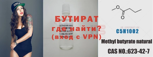 кокаин перу Верея