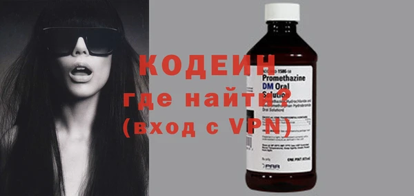 кокаин перу Верея