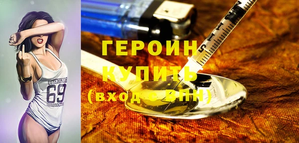 кокаин перу Верея