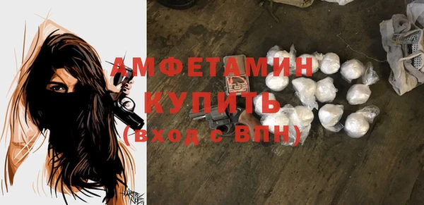 кокаин перу Верея