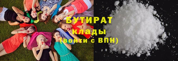 а пвп мука Верхнеуральск