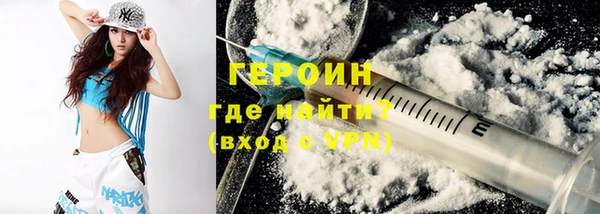 кокаин перу Верея