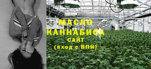 кокаин перу Верея