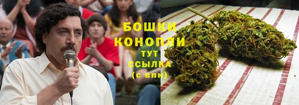 кокаин перу Верея
