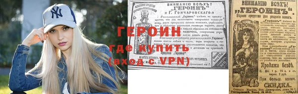 скорость mdpv Верхний Тагил