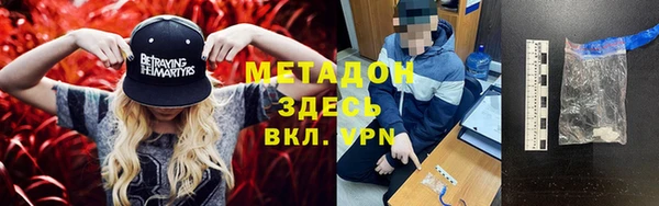 кокаин перу Верея