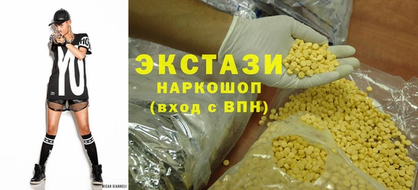 а пвп мука Верхнеуральск