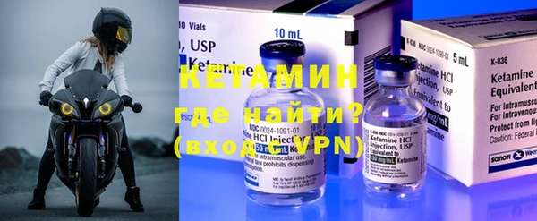 скорость mdpv Верхний Тагил