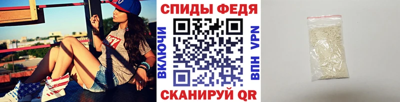 Метамфетамин кристалл  Купить  Лакинск 