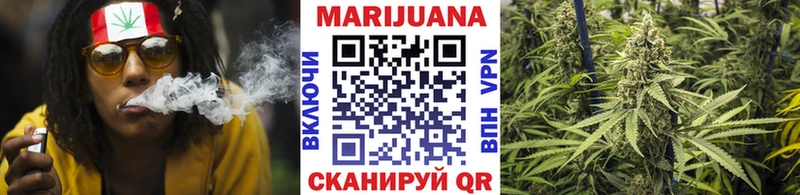 МАРИХУАНА ГИДРОПОН  Купить закладки  Лакинск 